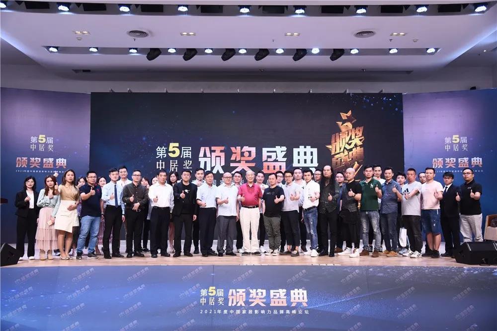 实力突围 | 金科瓷砖再获“设计师推荐品牌”殊荣
