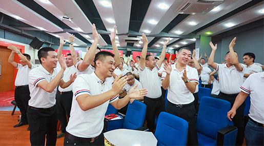 金科搞事情，这次玩大的！第三届金九银十无界增长营销大会圆满结束